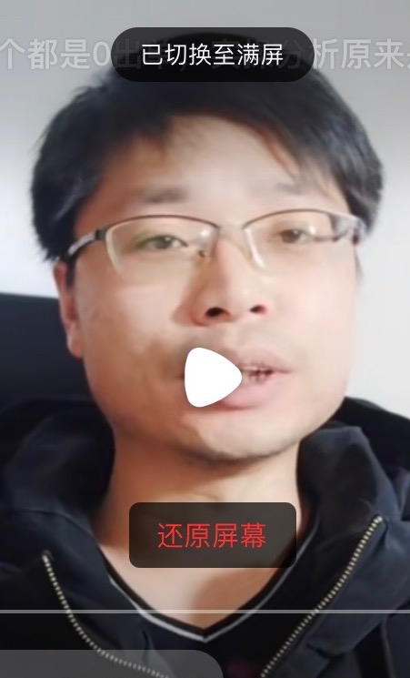 铜陵男86的第一张照片--铜陵父母相亲团